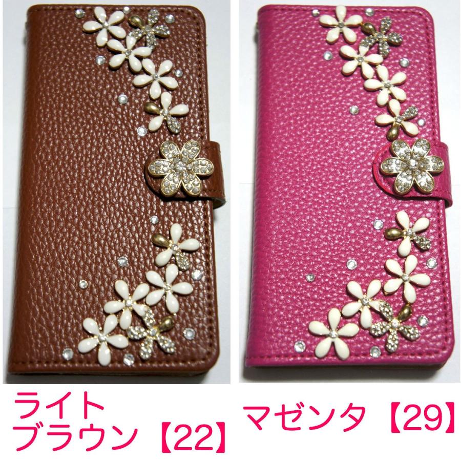 NTTdocomo - ドコモ　F-04J 美品　手帳型ケース付 らくらくスマートフォン4 F-04J docomo ケース 手帳型 F04J