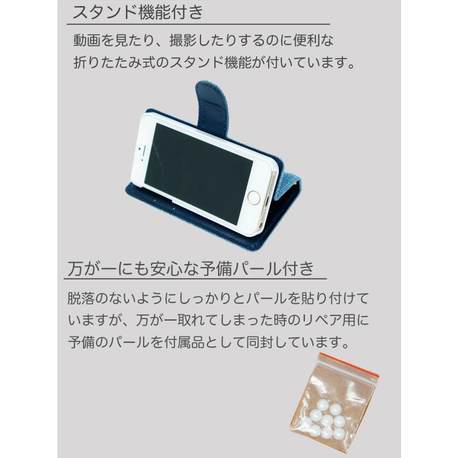 iPhone 11 デニム 右開き 手帳型 ケース 水玉模様 ドット柄 鏡付き