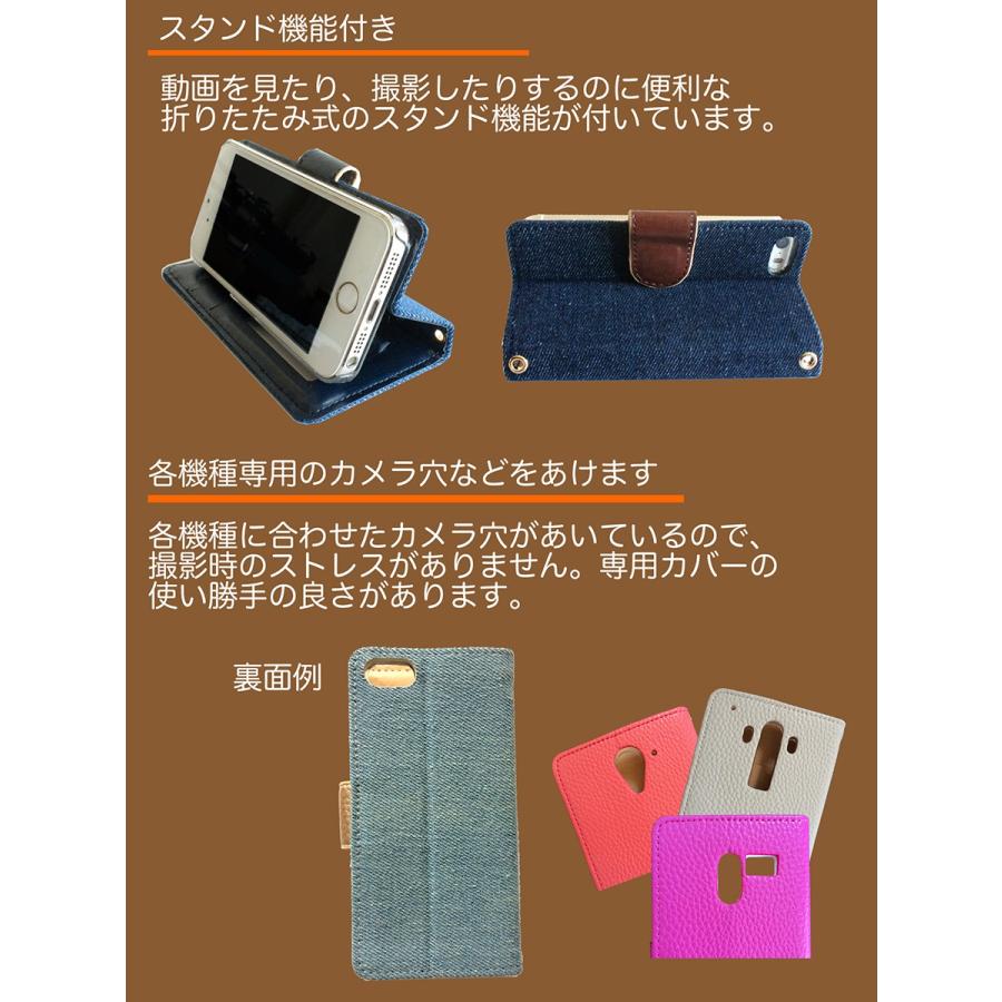 iPhone 11 可愛いケース キラキラ 手帳型 ミラー付き デニム ビジューパール｜mahounokoukou｜05