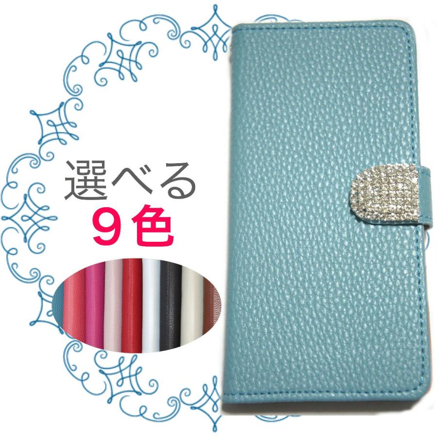 Iphone 11 手帳ケース きらきら パステル ケース 手帳 おしゃれ 女子 手帳型 財布 マグネット式 クリスタルシルバー I11 P13bl 魔法の工房 通販 Yahoo ショッピング