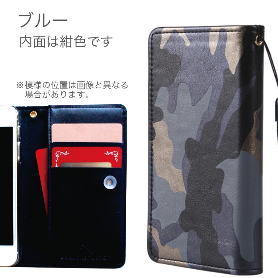 iPhone 11 Pro 12 mini ケース 手帳型 おしゃれ 迷彩 ベルトなし