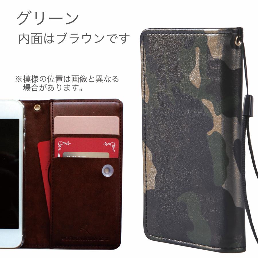 iPhone 11 Pro 12 mini ケース 手帳型 おしゃれ 迷彩 ベルトなし