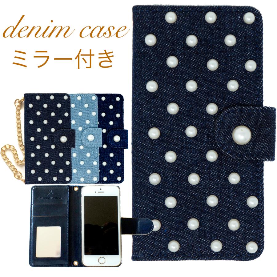 iPhone 11 Pro 水玉 ブルー 12 mini ケース 手帳型 デニム ストラップ