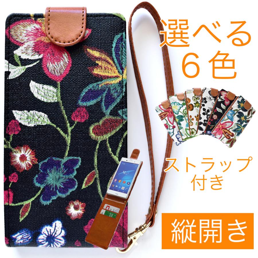 iPhone 11 Pro 12 mini ストラップ付き ケース 手帳型 縦 縦開き