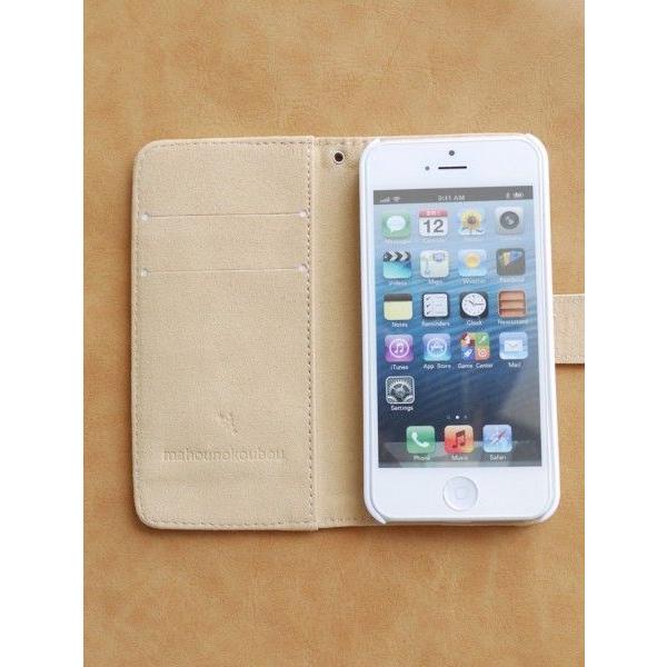 と闘う 隔離 伝染病 Iphone6 手帳 カバー Appspsy Org