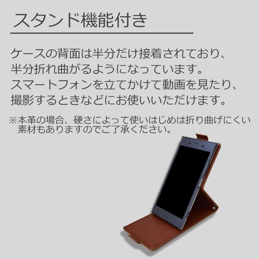 Iphone 6 Plus ケース 手帳型 縦 手帳 本革 クロコ調 レザー おしゃれ メンズ 茶 ブラウン 縦開き スタンド Ip6p Ph526ts 魔法の工房 通販 Yahoo ショッピング