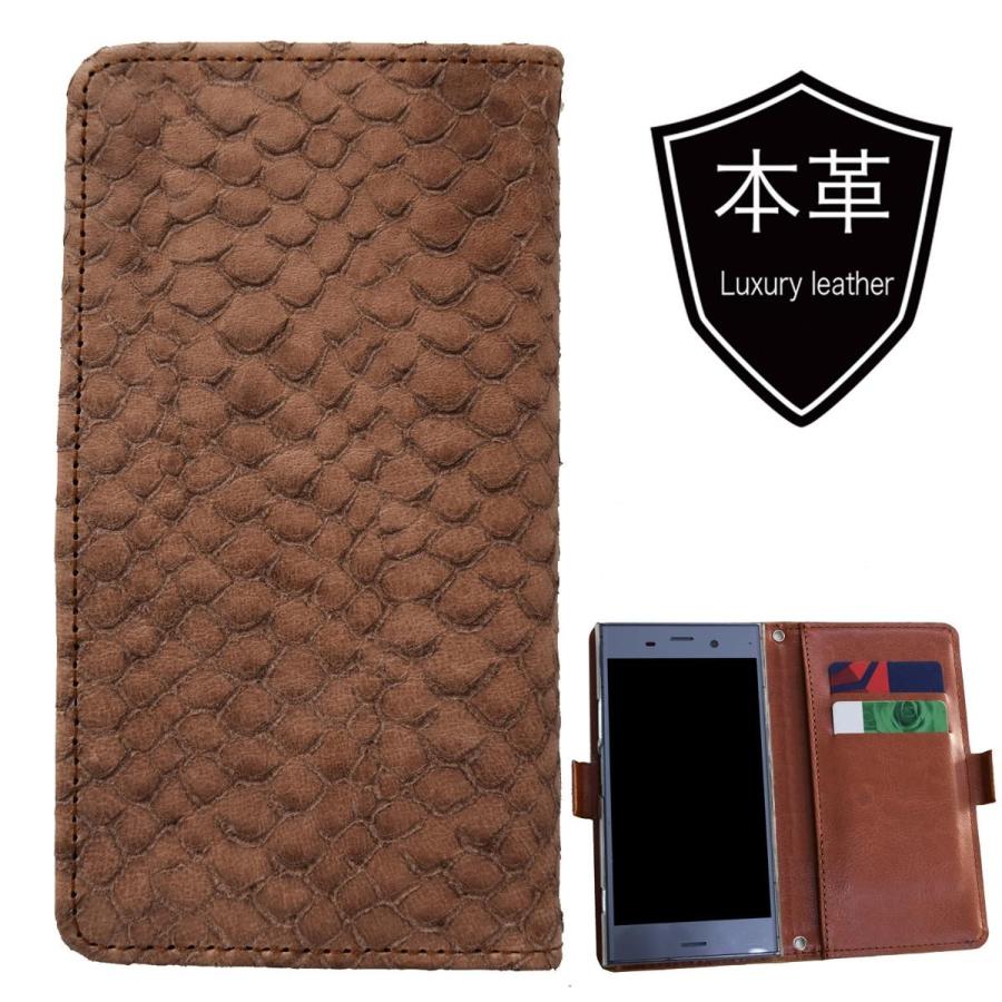 Iphone 6 Plus ケース 手帳型 左利き 手帳 本革 クロコ調 カバー レザー 茶 ブラウン 右開き Ip6p Ph526ysl 魔法の工房 通販 Yahoo ショッピング