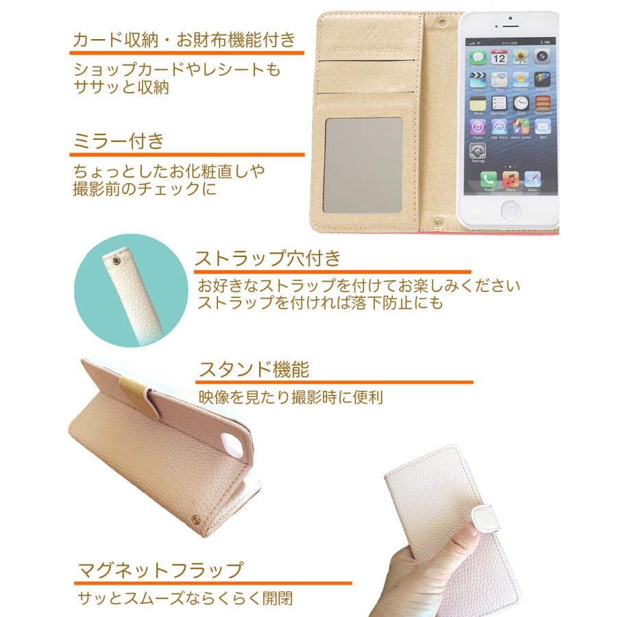 Iphone6s ケース 手帳 人気 女性 Iphone6s 手帳型ケース おしゃれ かわいい メンズ 手帳ケース ミラー付き 鏡 ビジューパール Ip6s Obd7 魔法の工房 通販 Yahoo ショッピング