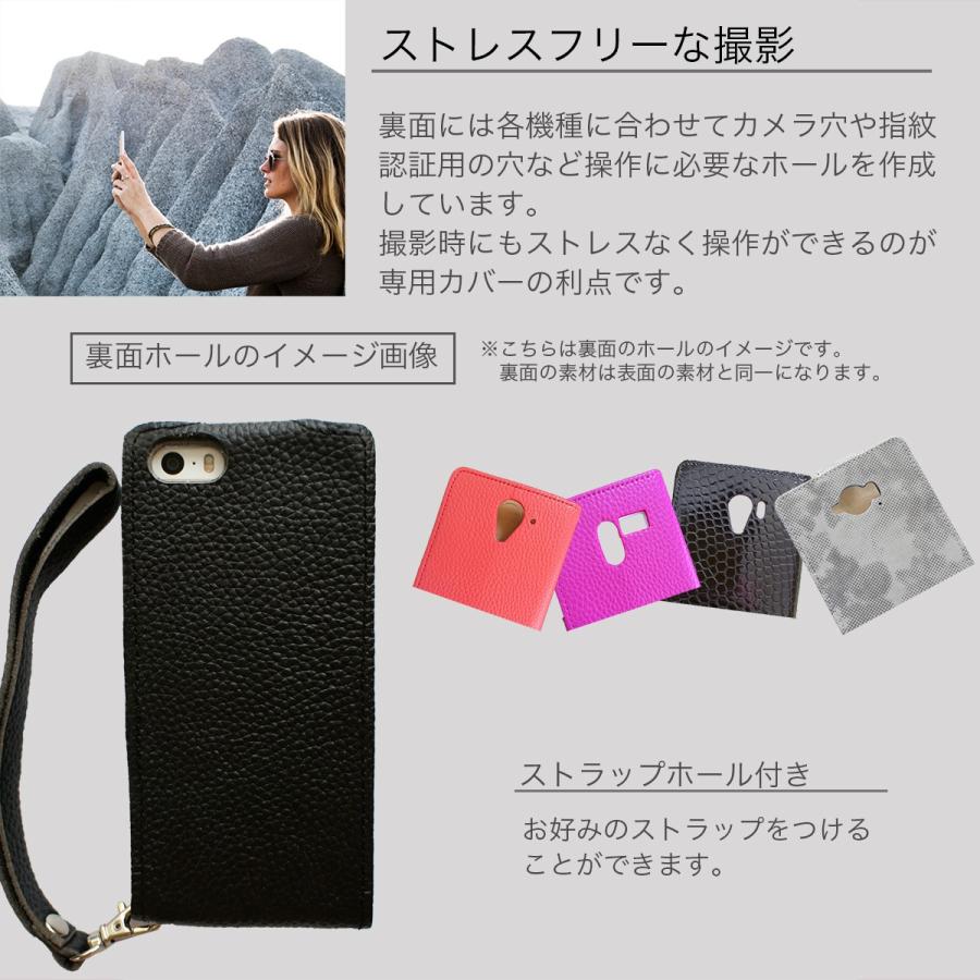 Iphone6s Iphone6 ケース 手帳型 本革 カバー レザー ストラップ おしゃれ メンズ レザーケース マグネット 黒 ブラック 縦 縦型 縦開き Ip6s Ph104t 魔法の工房 通販 Yahoo ショッピング