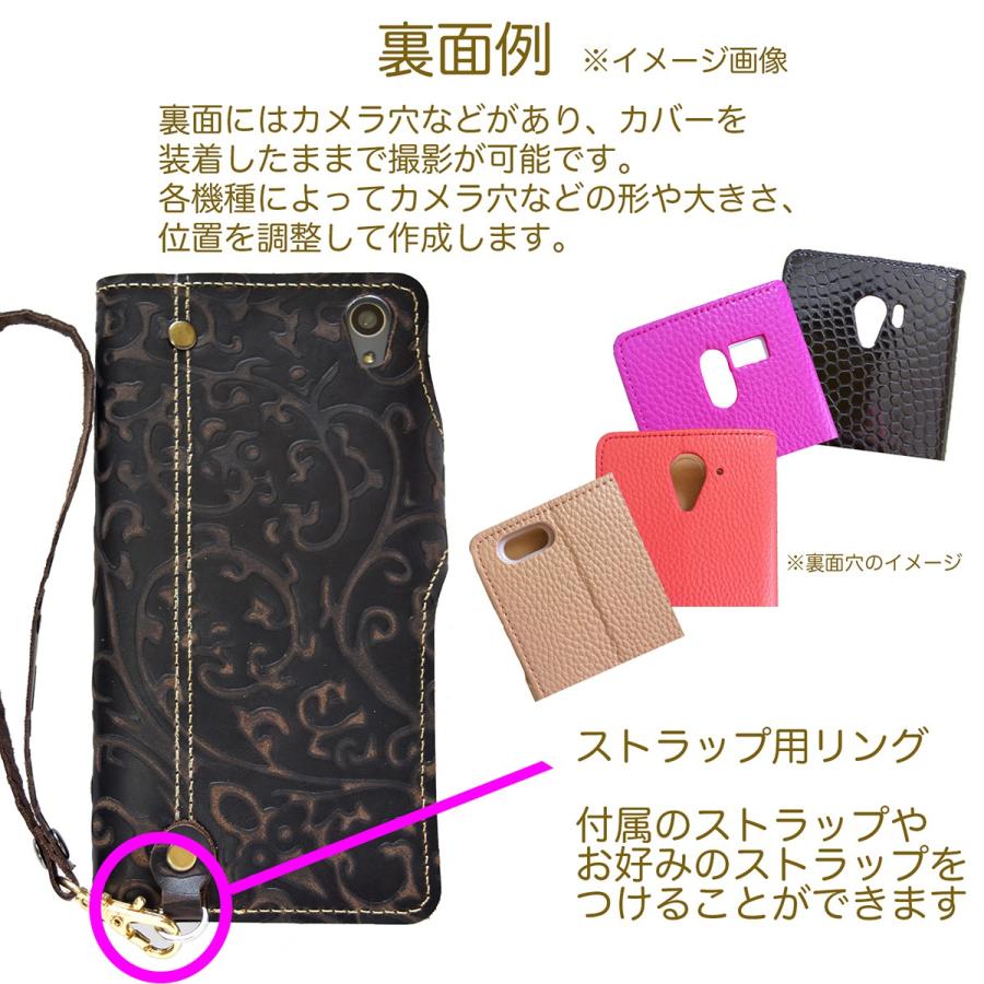 Iphone6s Iphone6 ケース 手帳型 本革 マグネットなし 手帳 財布 レザー メンズ おしゃれ スマホケース 手帳ケース 左利き Ip6s Ph5il 魔法の工房 通販 Yahoo ショッピング