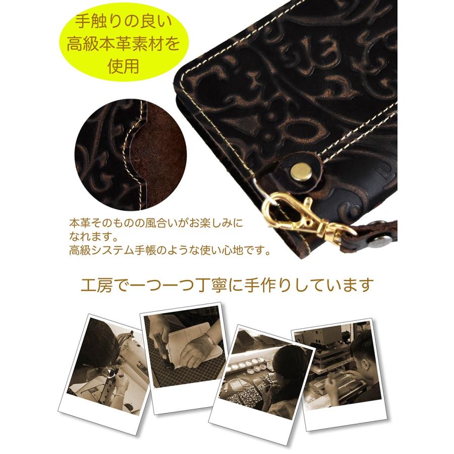 Iphone6s Iphone6 ケース 手帳型 本革 マグネットなし 手帳 財布 レザー メンズ おしゃれ スマホケース 手帳ケース 左利き Ip6s Ph5il 魔法の工房 通販 Yahoo ショッピング