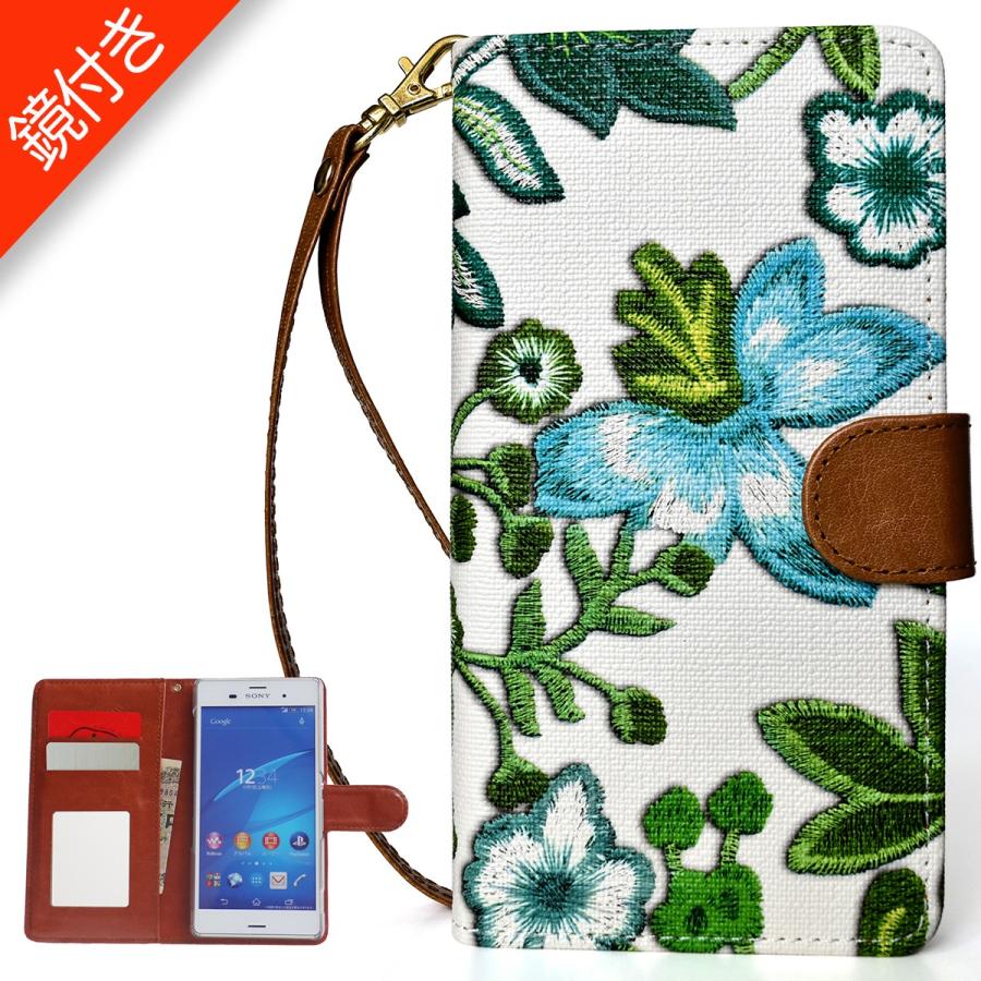 Iphone6s Iphone6 ケース 手帳型 花 カバー 手帳カバー ストラップホール 手帳 マグネット 鏡 ミラー付き おしゃれ 女子 人気 可愛い ハワイアン 刺繍風 Ip6s Pu99y C2 魔法の工房 通販 Yahoo ショッピング