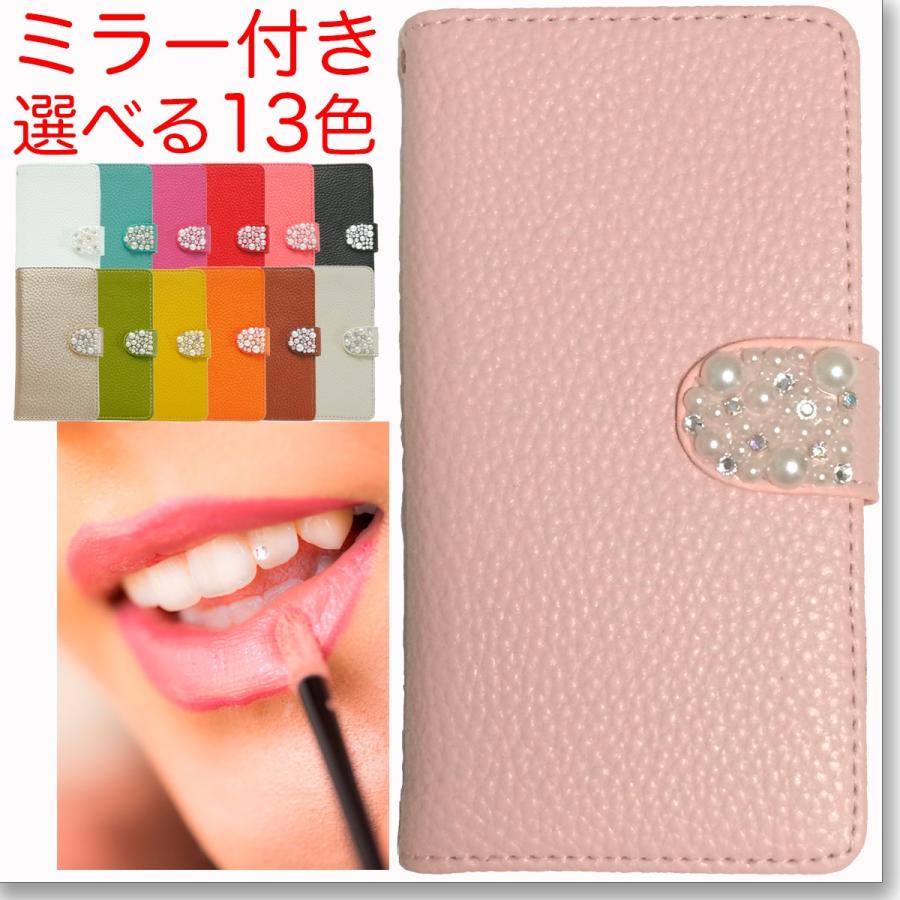 Apple Iphone7 専用 ケース 手帳型 Iphone7ケース 鏡付き 鏡 マグネット 手帳ケース おしゃれ 女子 可愛い ストラップ キラキラ ビジューパール Ip7 Obd7 P2c6 魔法の工房 通販 Yahoo ショッピング