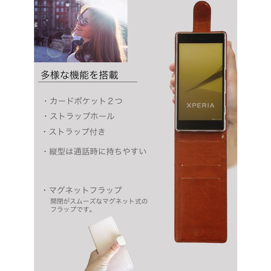 Apple iPhone 7 128GB ブラック 本体 手帳型ケース付き Amazon.co.jp: アディダス iPhone11ケース 手帳型 トレフォイル