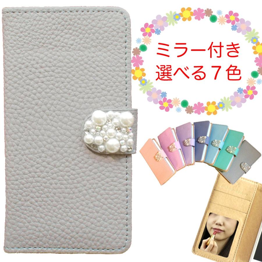 Apple Iphone7 Plus 専用 ケース 手帳型 Iphone7プラスケース ストラップ 鏡付き おしゃれ 可愛い キラキラ ビジューパール Ip7p Obd7 P72c7 魔法の工房 通販 Yahoo ショッピング