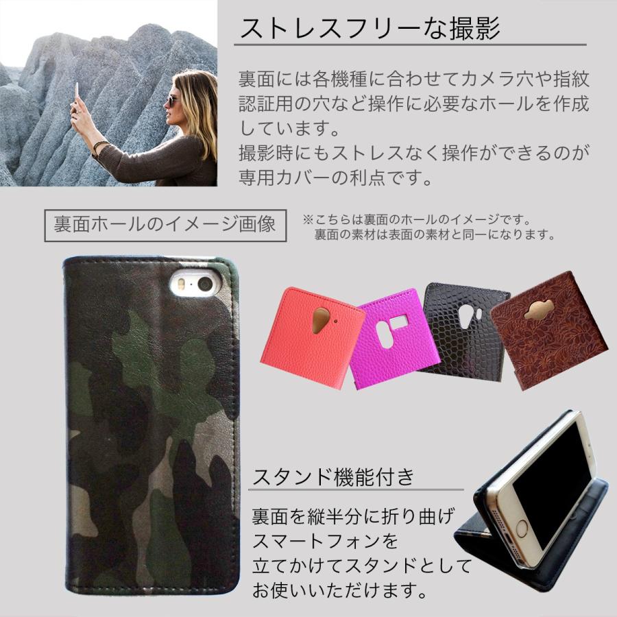 Iphone8 Plus ケース 手帳型 プラス 迷彩 カバー 迷彩柄 ケース 左利き 左 ベルトなし 手帳ケース 手帳 おしゃれ 財布 マグネットなし 薄型 右開き Ip8p Ob1 Pu12yl 魔法の工房 通販 Yahoo ショッピング