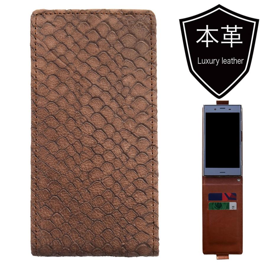 Iphone Xs ケース 手帳型 縦 手帳 本革 クロコ調 レザー おしゃれ メンズ 茶 ブラウン 縦開き スタンド Ixs Ph526ts 魔法の工房 通販 Yahoo ショッピング