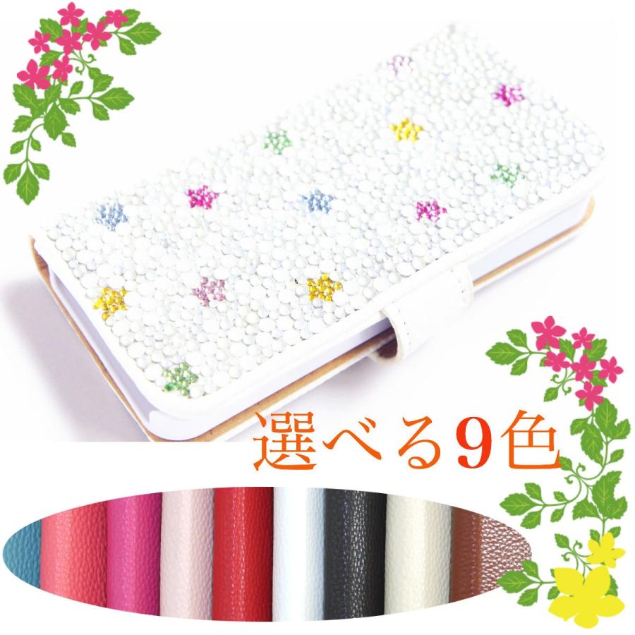 新品】kate spade iPhone 14 レインボー 虹 おしゃれ アート ドット