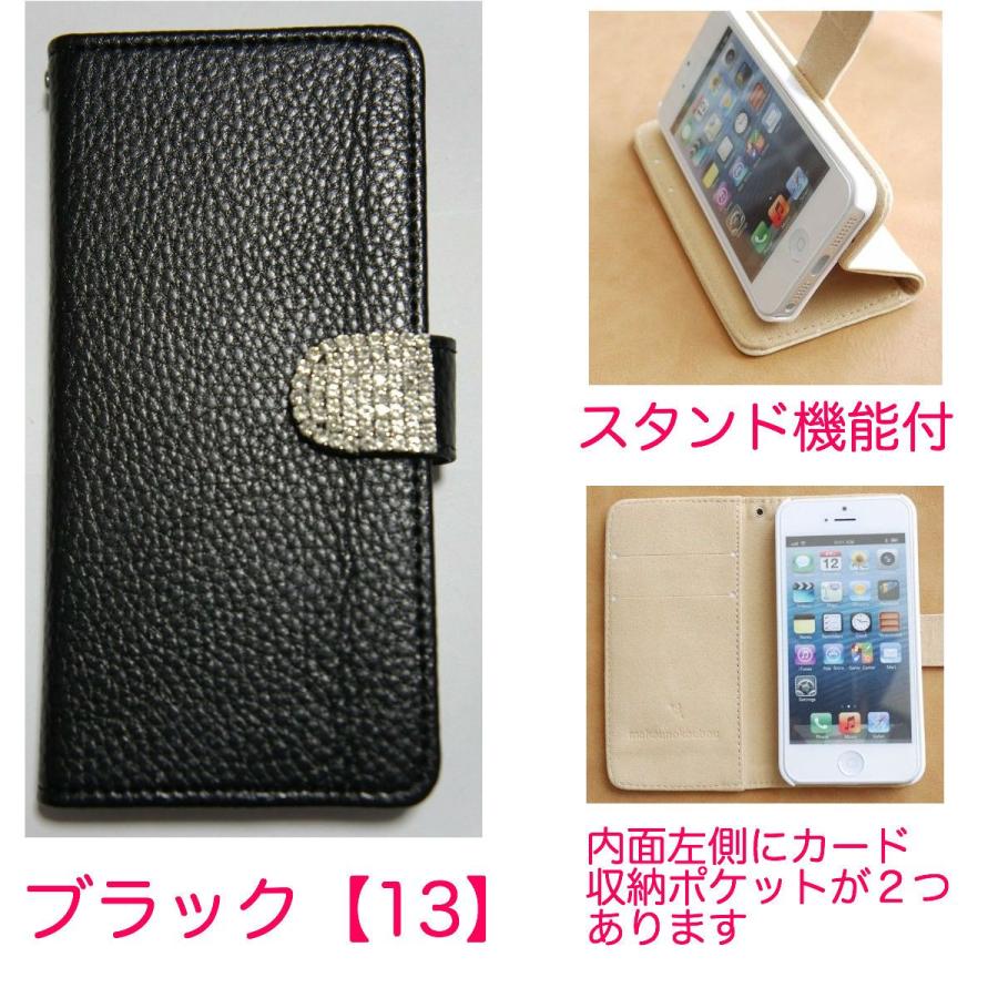Android11 GALAXY Note3 SCL22 手帳型 SIMフリー Android11 GALAXY Note3 SCL22 手帳型 SIMフリー - メルカリ