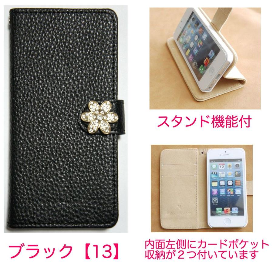 Sc01f ケース 手帳型 Galaxy Note 3 Sc 01f Scl22 手帳 カバー ギャラクシー ノート Sc01f Scl22 デコ ゴールドフラワー Sc 01f P6 魔法の工房 通販 Yahoo ショッピング