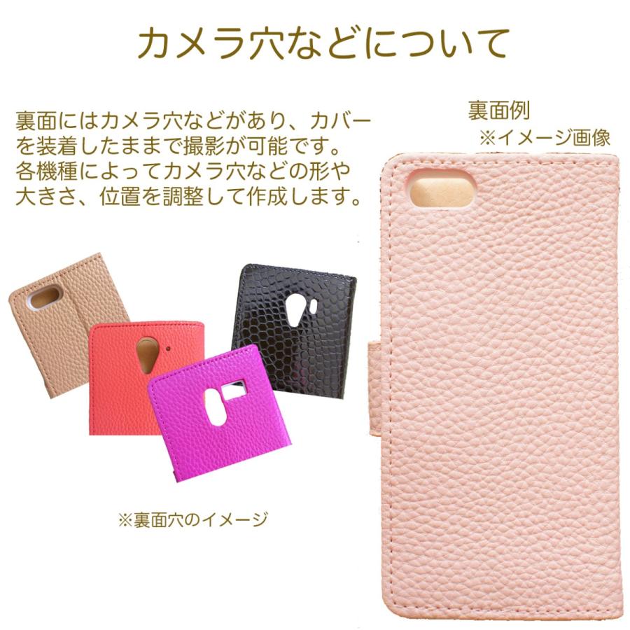 SAMSUNG（サムスン） Galaxy S8 SC-02J docomo 専用 ケース 手帳型 SC