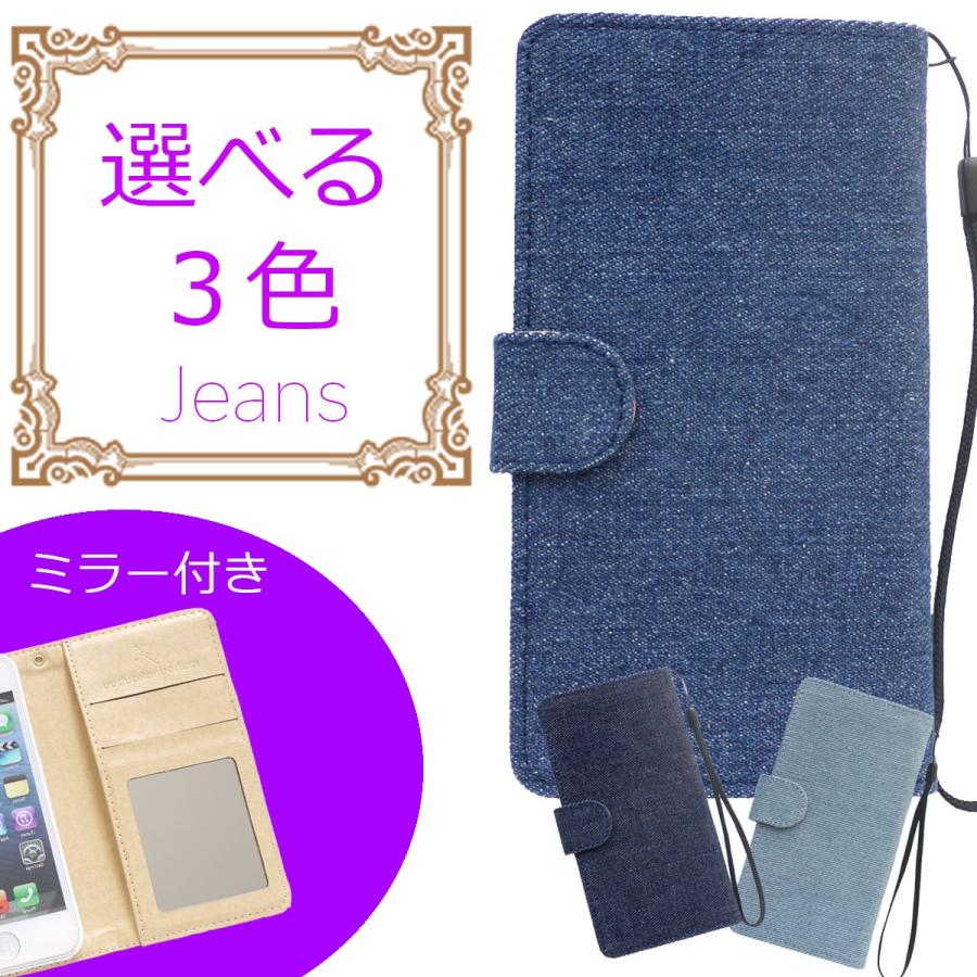 SAMSUNG サムスン Galaxy S8 SC-02J docomo 専用 ケース 手帳型