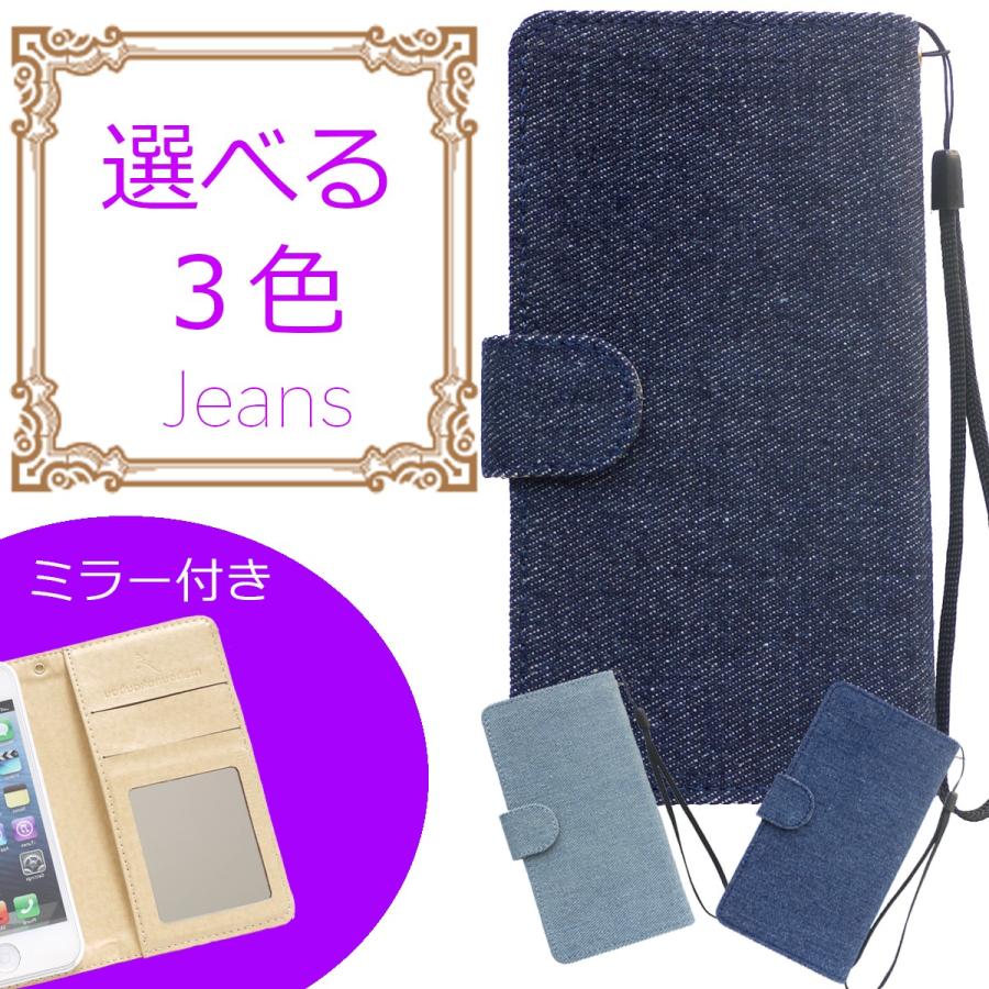 SAMSUNG サムスン Galaxy S8 SC-02J docomo 専用 ケース 手帳型