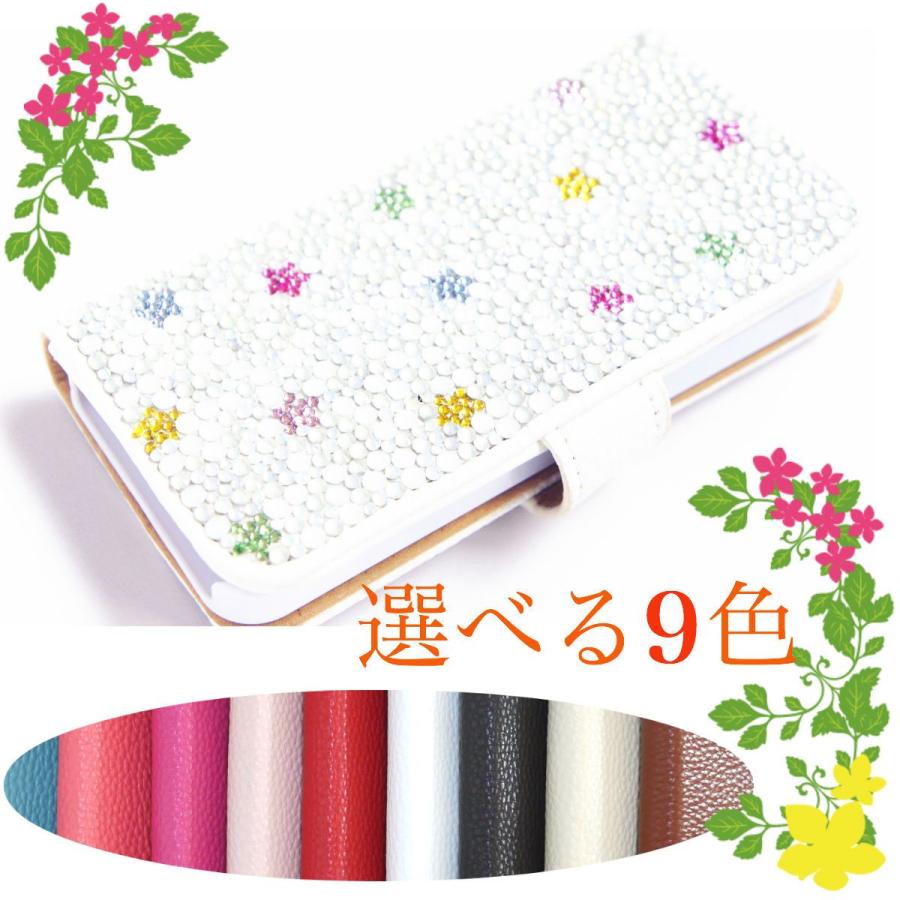 ディズニーモバイル Sh 02g 手帳型 カバー Disney Mobile On Docomo カバー ケース 手帳 Sh 02g Sh02g デコ クリスタルスター Sh 02g P38 魔法の工房 通販 Yahoo ショッピング