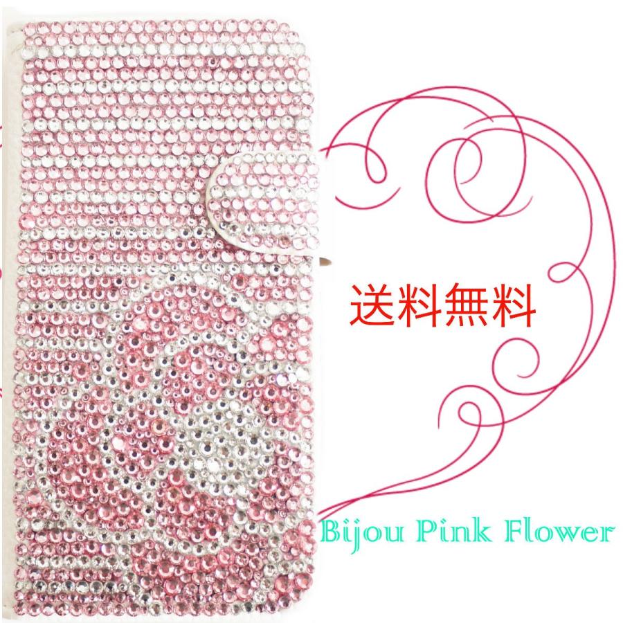 ふわふわルームウェア ミッフィーぬいぐるみ 和服 浴衣 魔女 ふわふわ