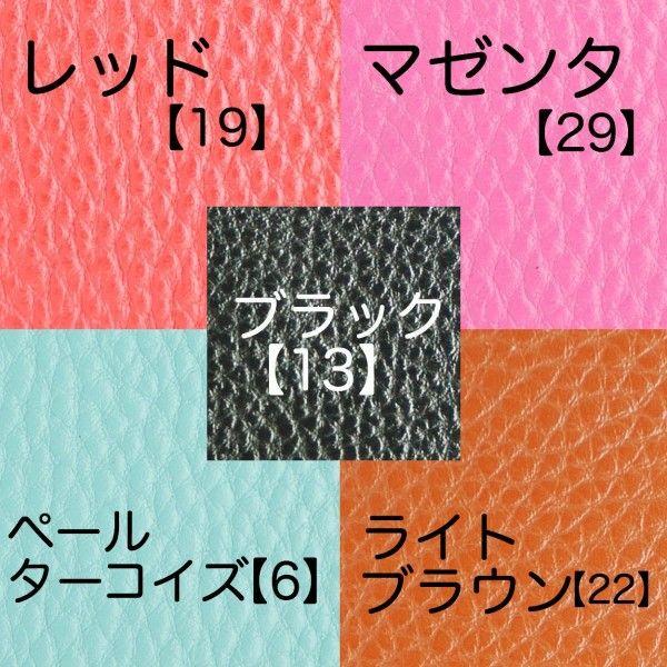 ディズニーモバイル ケース 手帳型 Sh05f カバー ディズニー スマホケース レザー風 Disney Mobile On Docomo Sh 05f用 グリーンクリスタル Sh 05f P12 魔法の工房 通販 Yahoo ショッピング