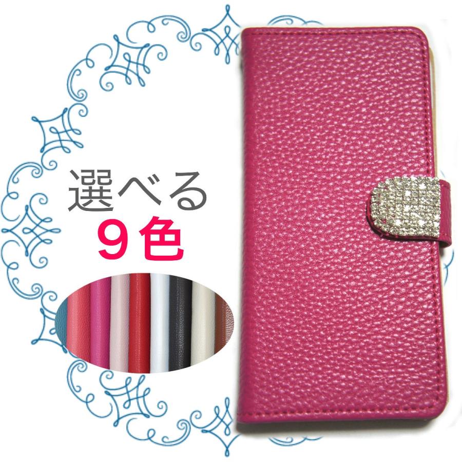 Xperia XZ SO-01J 専用 ケース 手帳 人気 女性 so01j エクスペリア 
