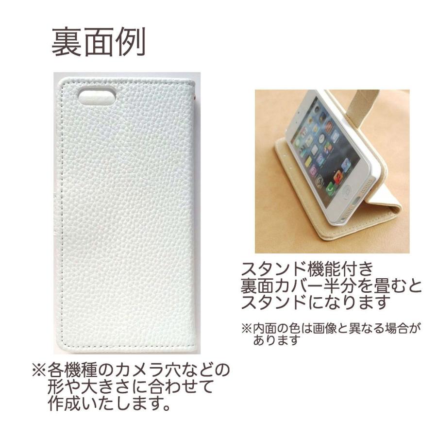 Xperia Xz So 01j 専用 ケース 手帳 人気 女性 So01j エクスペリア 手帳型ケース おしゃれ かわいい ビジューピンクフワラー So 01j P47 魔法の工房 通販 Yahoo ショッピング