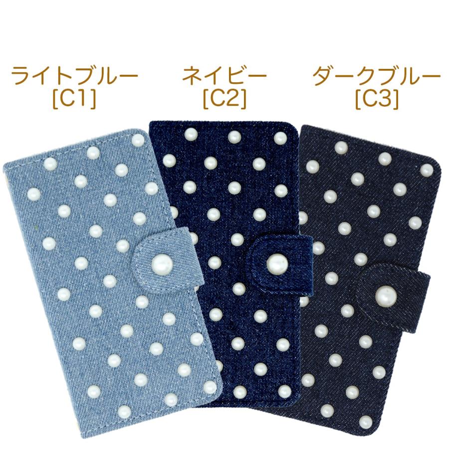 Xperia XZ3 SO-01L docomo デニム ケース 手帳 鏡付き スマホケース