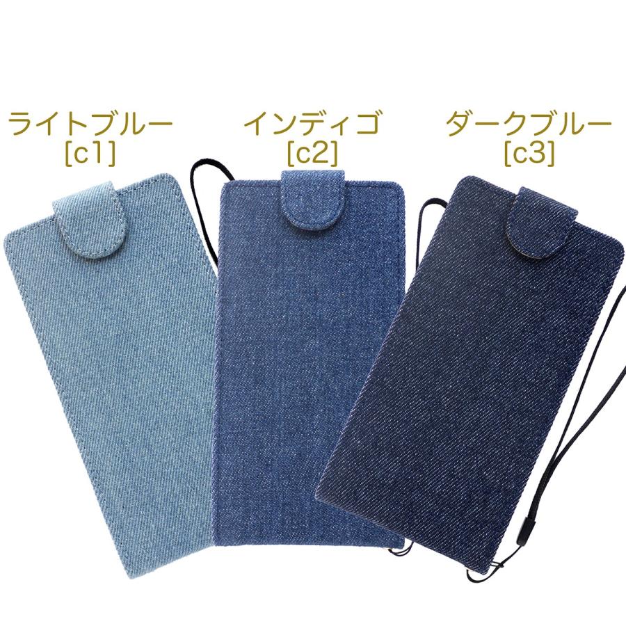 Xperia XZ2 SO-03K docomo ケース 手帳型 カバー エクスペリア