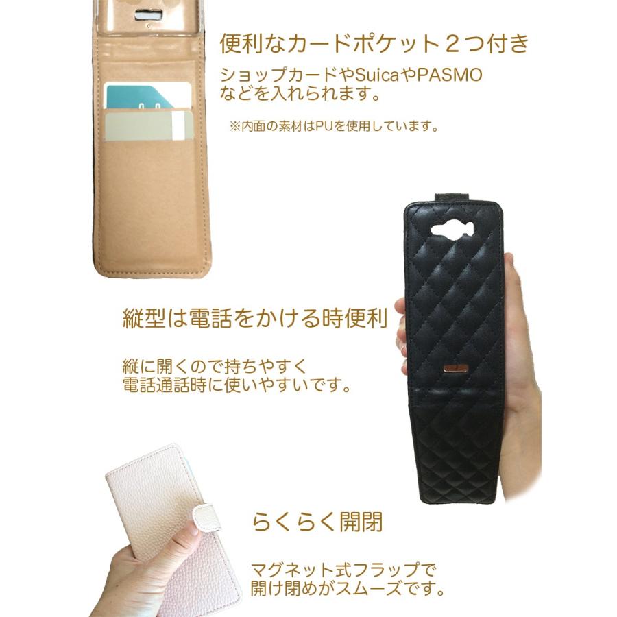 Xperia XZ2 Premium SO-04K docomo ケース 手帳型 マグネット 手帳