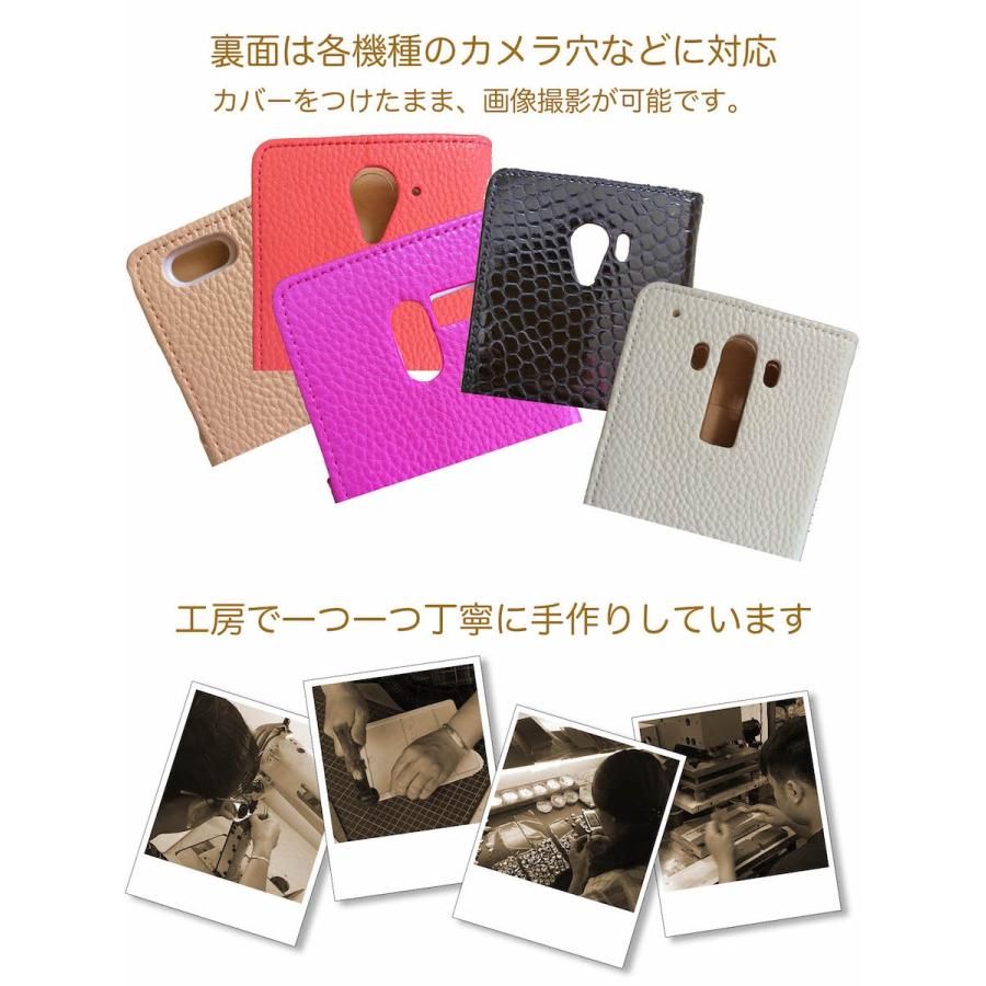 Xperia XZ2 Premium SO-04K docomo ケース 手帳型 マグネット 手帳