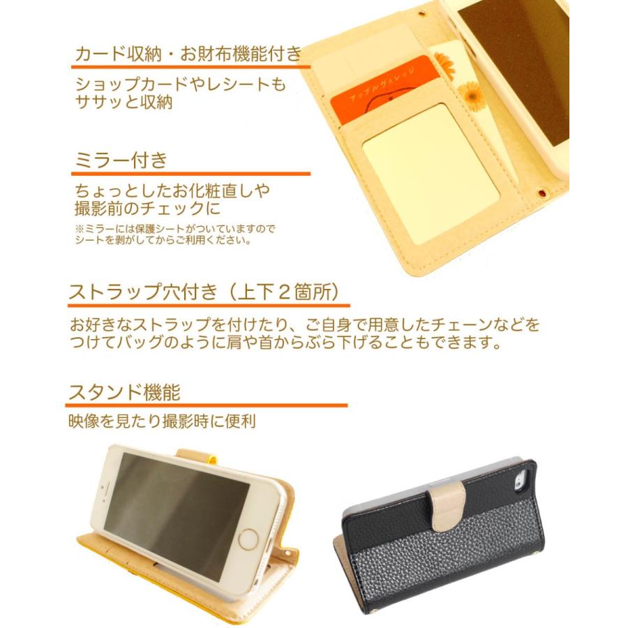 ASUS ZenFone 3 Deluxe ZS570KL 専用 ケース 手帳型 スマホケース 鏡付き おしゃれ 可愛い ストラップ キラキラ ビジューパール｜mahounokoukou｜04