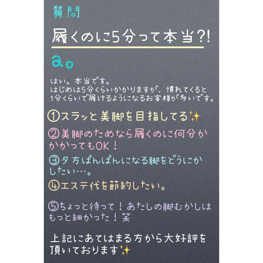 着圧レギンス レディース 大きいサイズ 魔法のレギンス 2L 3L 強力