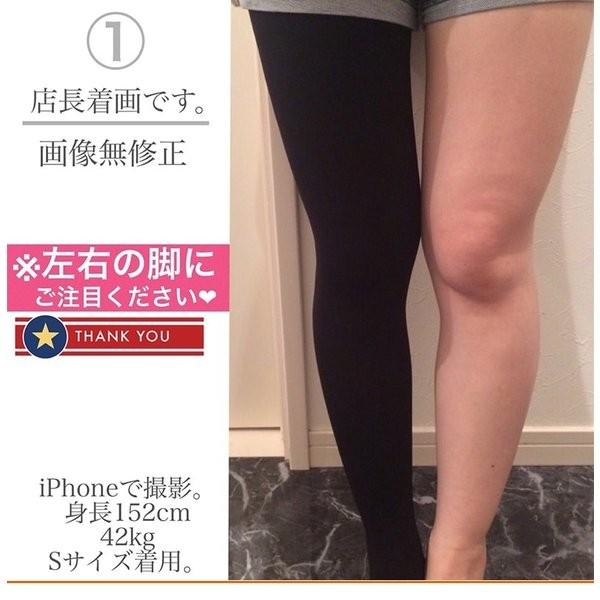 レギンス レディース 着圧レギンス 9分 着圧 魔法のレギンス