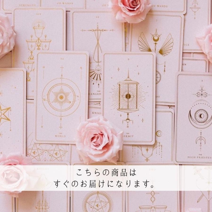 ご注文より１〜３日後に発送可能】豪華版 Love Soul cards tarot ソウルカード ピンク/ゴールド :ta12000:魔法の雑貨屋 -  通販 - Yahoo!ショッピング