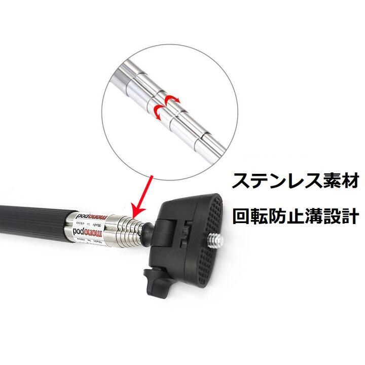 自撮り棒 Amazon | Ulanzi 自撮り棒 スマホ 三脚 じどり棒 四脚