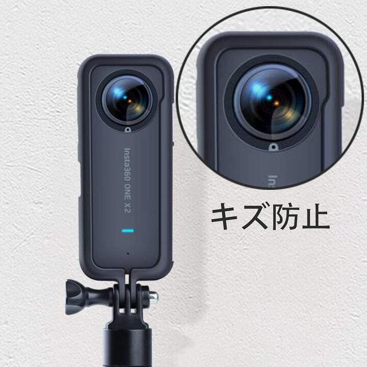 Insta360 X2用ブラックフレーム 3D カメラレンズ保護フィルム フレーム粘着用 スクラッチ防止 キズ 硬度9H｜mahsalink｜07