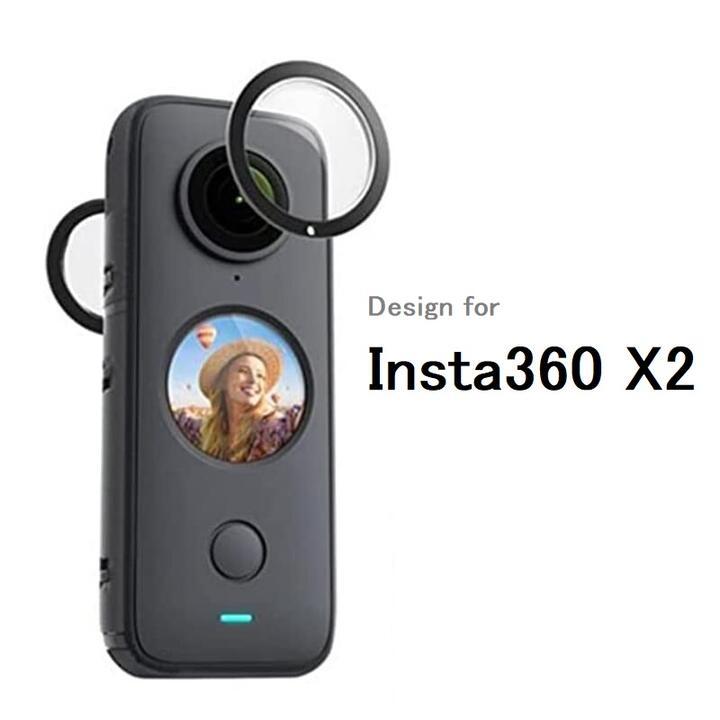 Insta360 X3/X2機種選択 ブラックフレーム  3D カメラレンズ保護フィルム フレーム粘着用 スクラッチ防止 キズ、割れ防止 硬度9H、HD強化ガラス｜mahsalink｜02