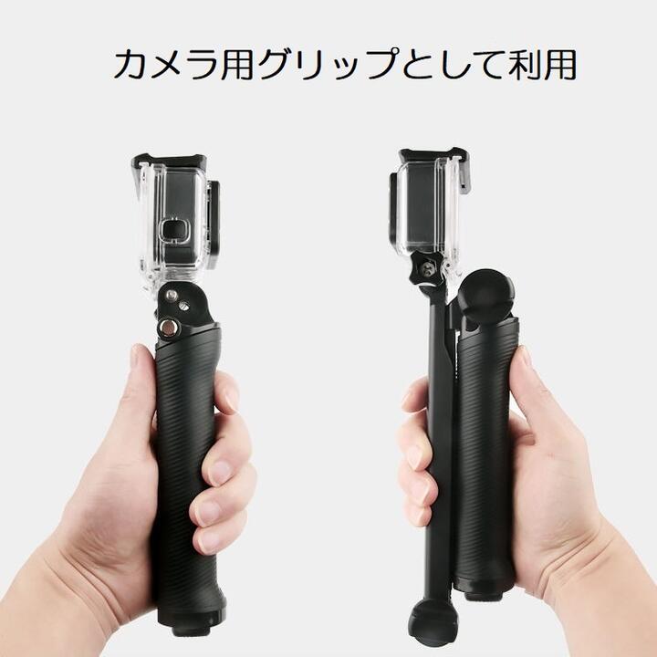 Gopro、アクションカメラ用 三つ折り マルチ セルフィスティック カメラグリップ ストラップ ゴープロ ホルダー 伸長幅20〜52センチ |  | 11