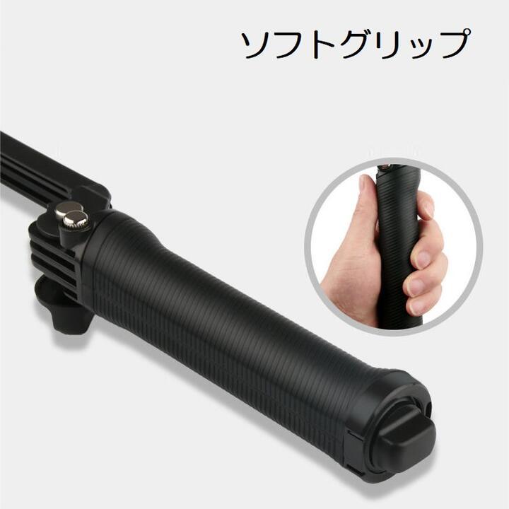 Gopro、アクションカメラ用 三つ折り マルチ セルフィスティック カメラグリップ ストラップ ゴープロ ホルダー 伸長幅20〜52センチ |  | 12