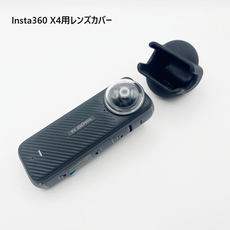 Insta360 X4用 シリコン 保護ケース ストラップ付 アクション Insta360 X4用 シリコン 保護ケース ストラップ付 アクション