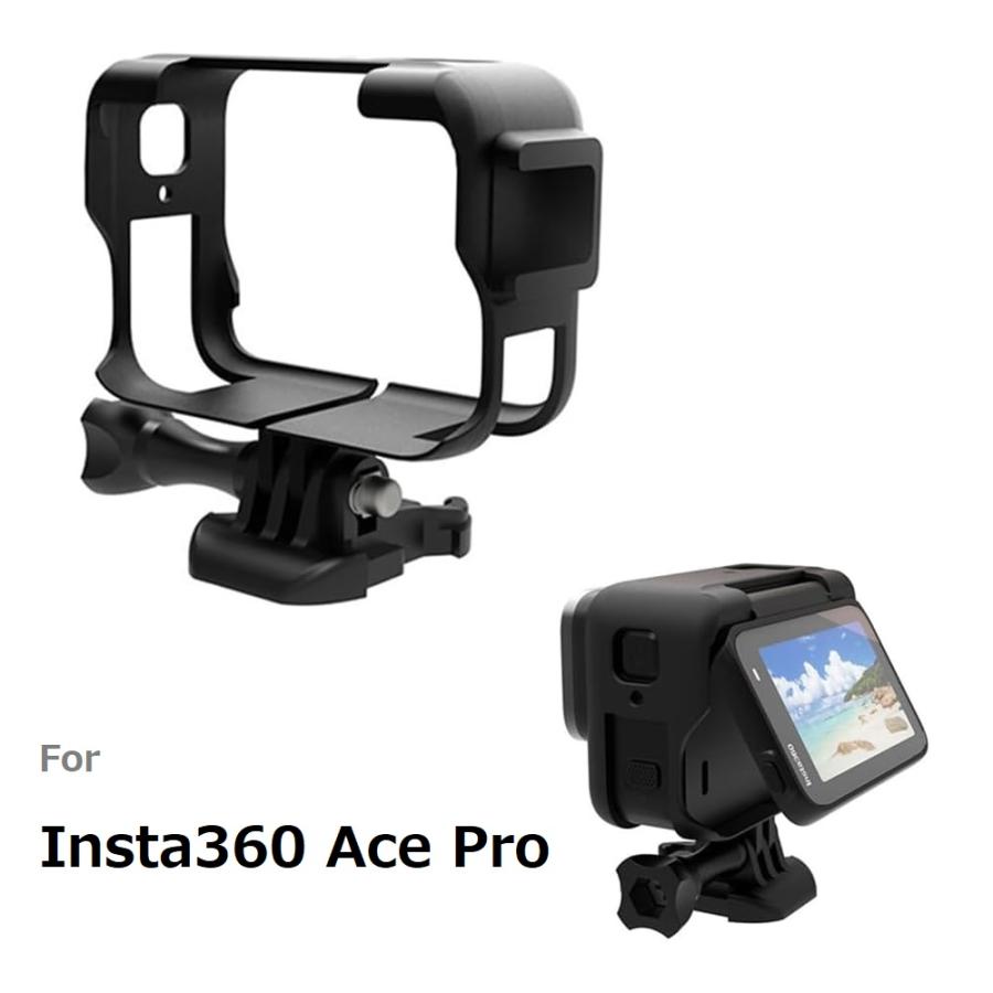 Insta360 Ace/Ace Pro対応機種選択ハード フレーム保護ケース 