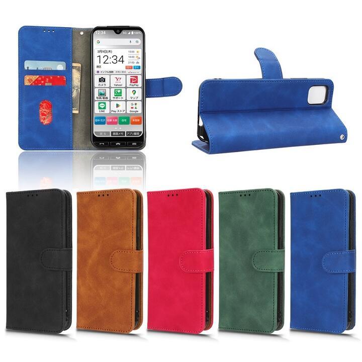 京セラ かんたんスマホ3用 PUレザー TPU連体 手帳型 フリップケース