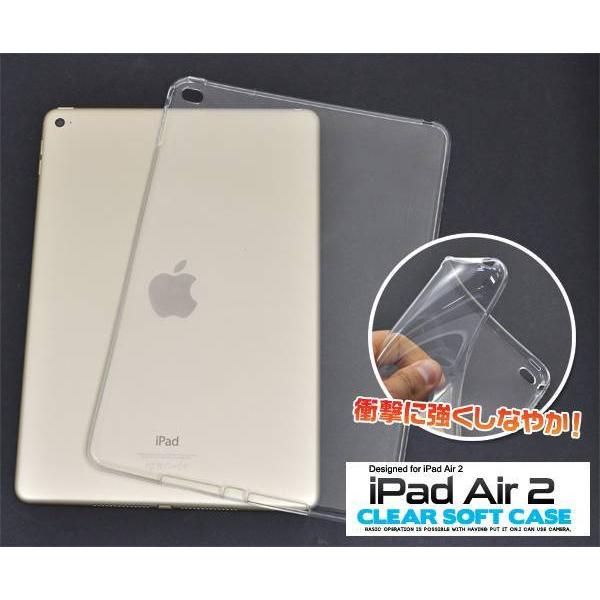 iPad 9.7インチ 第5世代/第6世代/Pro 9.7インチ/10.2 第8世代/Pro 10.5 
