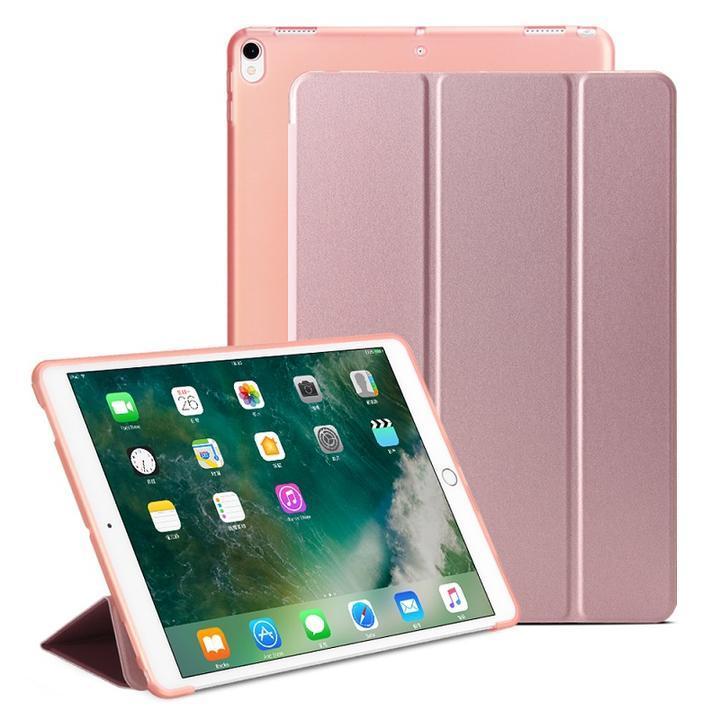 iPad Air初代 2013年版用 三つ折り TPU+PU連体 ソフト スマート カバー ケース 自動休眠 ゴールド｜mahsalink｜12